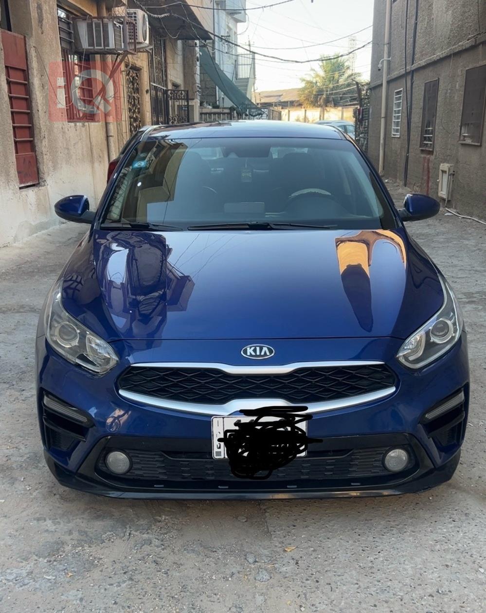 Kia Forte